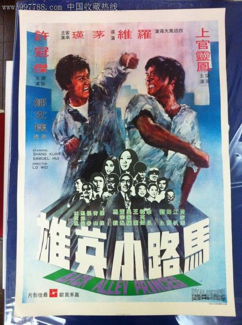 怎么购买海军联邦银行对账单